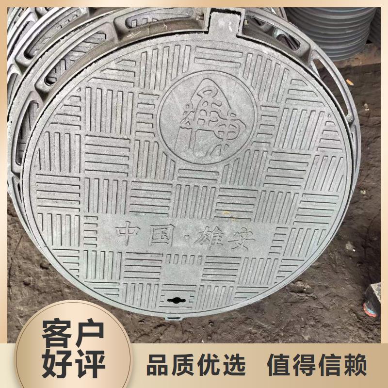 铸铁井盖,供水井盖每一处都是匠心制作