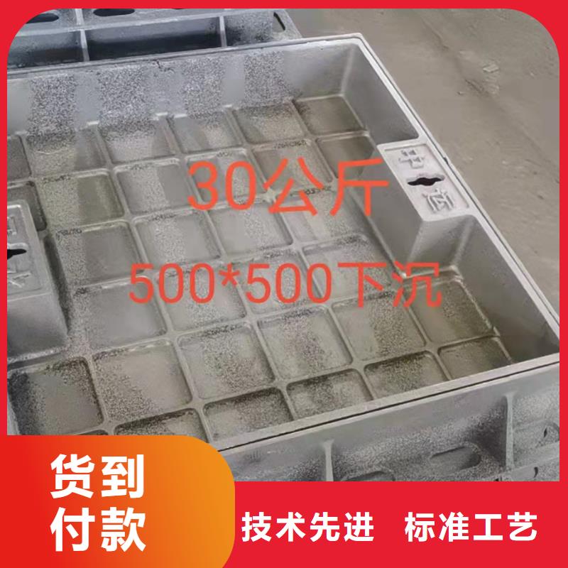 克孜勒苏 明沟盖板  信誉保证 