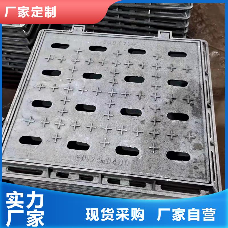 铸铁井盖_铸铁篦子大厂家实力看得见