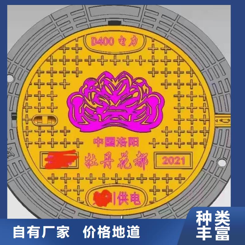 阜阳 明沟盖板 优质服务