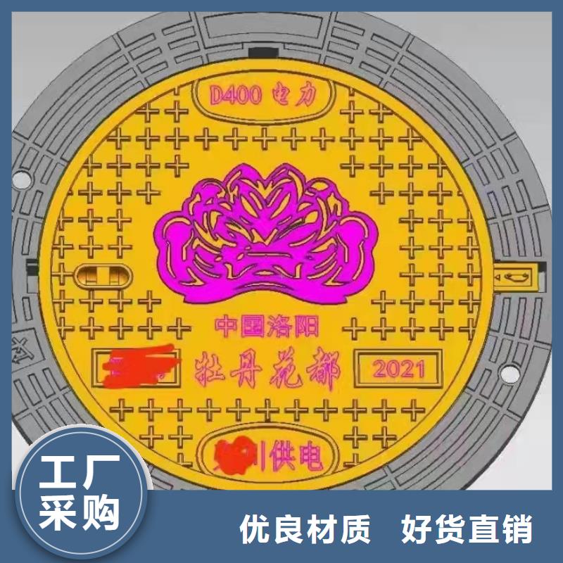 铸铁井盖【给水井盖】常年供应