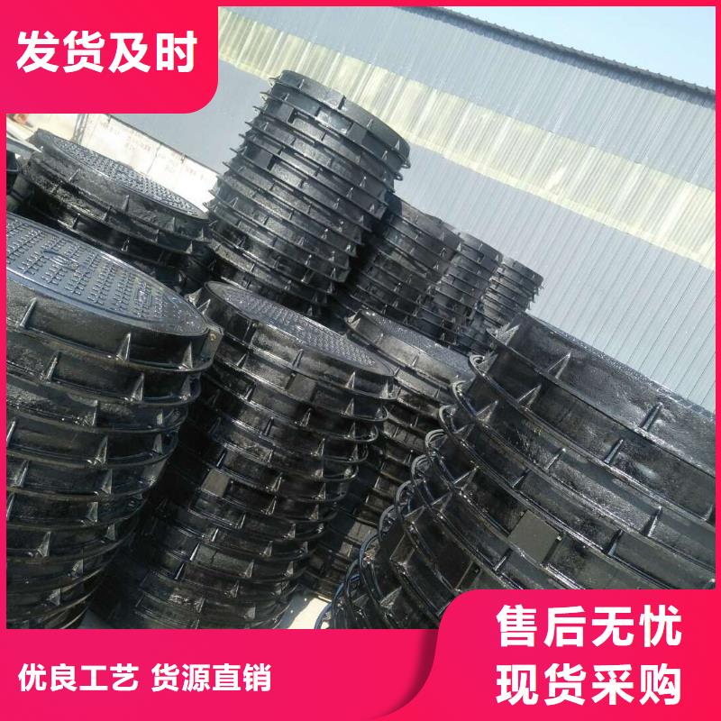  铸铁地沟盖板厂家直销 