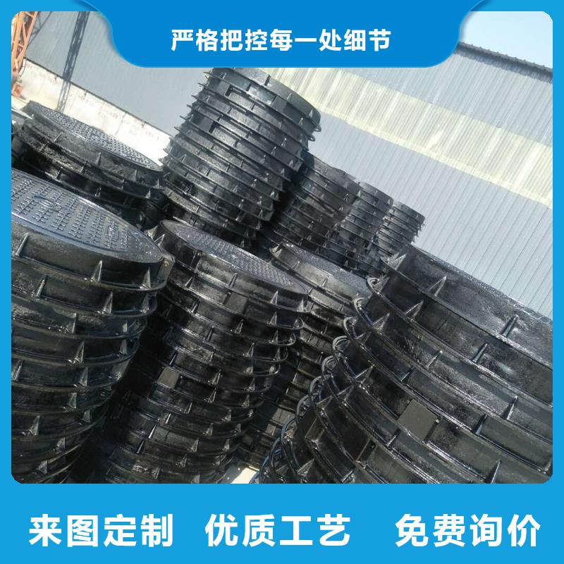 日照 明沟盖板  优惠促销 