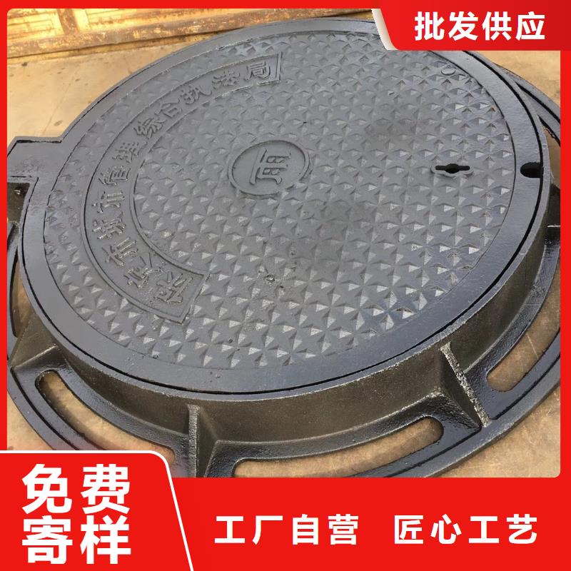 铸铁井盖_【铸铁篦子】值得信赖