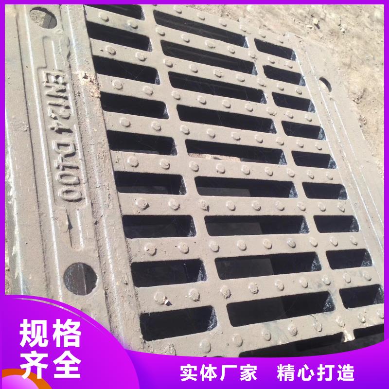  地沟盖板  批发代理 