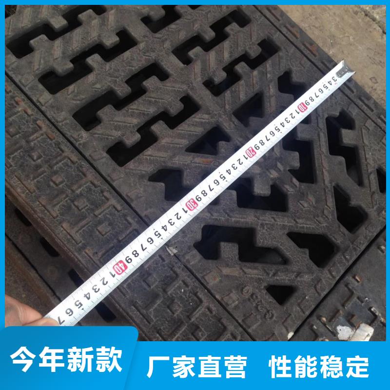 铸铁井盖,球墨铸铁井盖现货采购