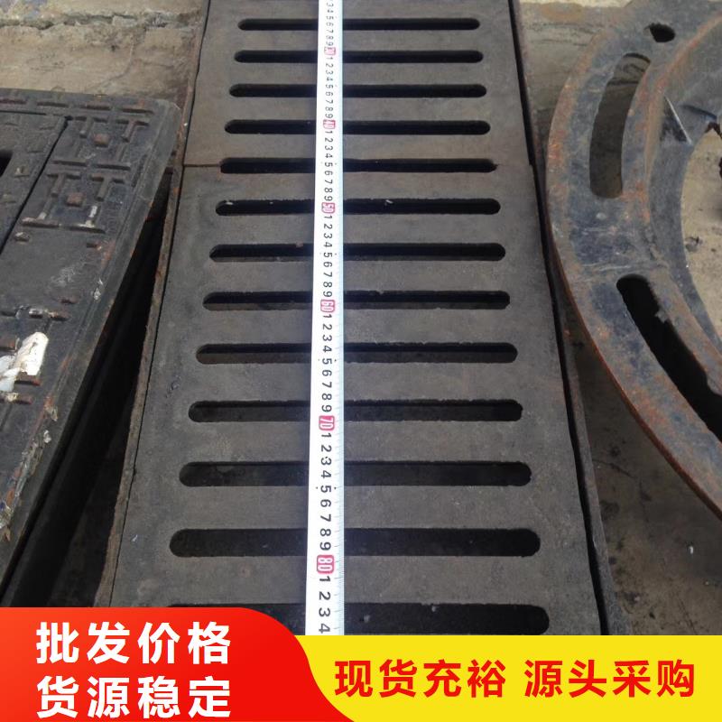 铸铁井盖_【供水井盖】源头工厂