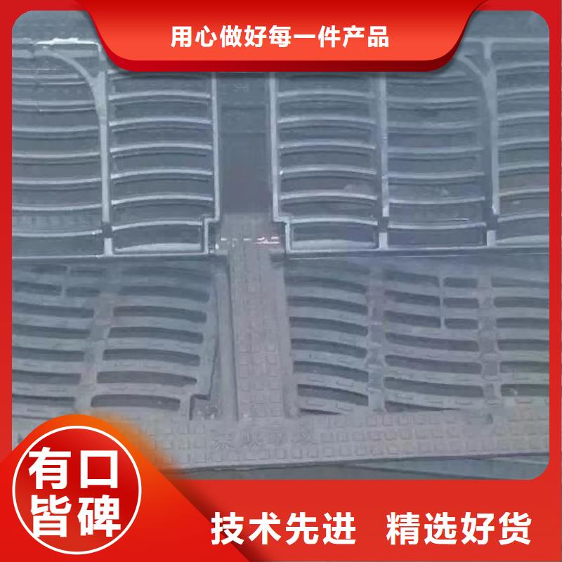 铸铁井盖 【球墨铸铁篦子】优选原材