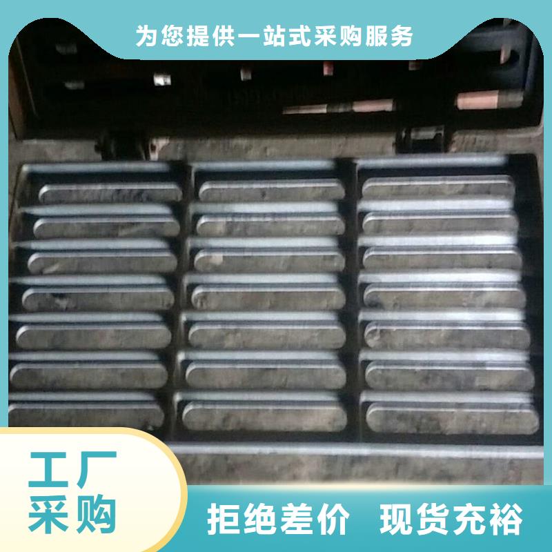 诸城 铸铁地沟盖板量大从优 