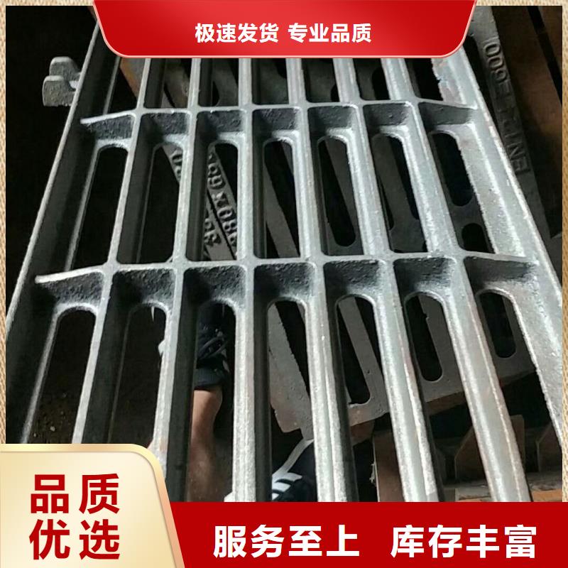 铸铁井盖dn300球墨管符合行业标准