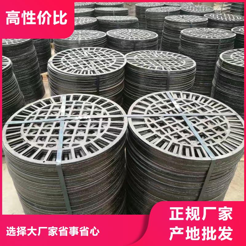 铸铁井盖,供水井盖每一处都是匠心制作