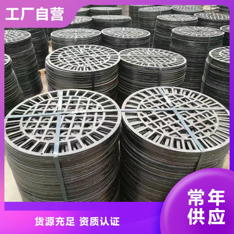 唐山 铸铁沟盖板 哪家好