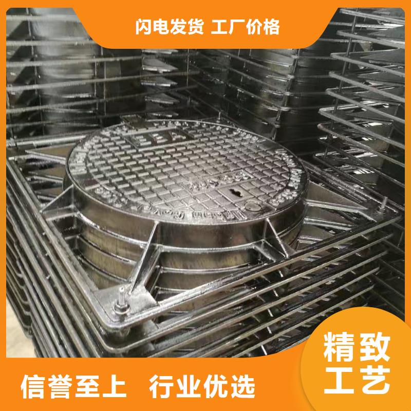 哈密 下水道篦子  批发代理 