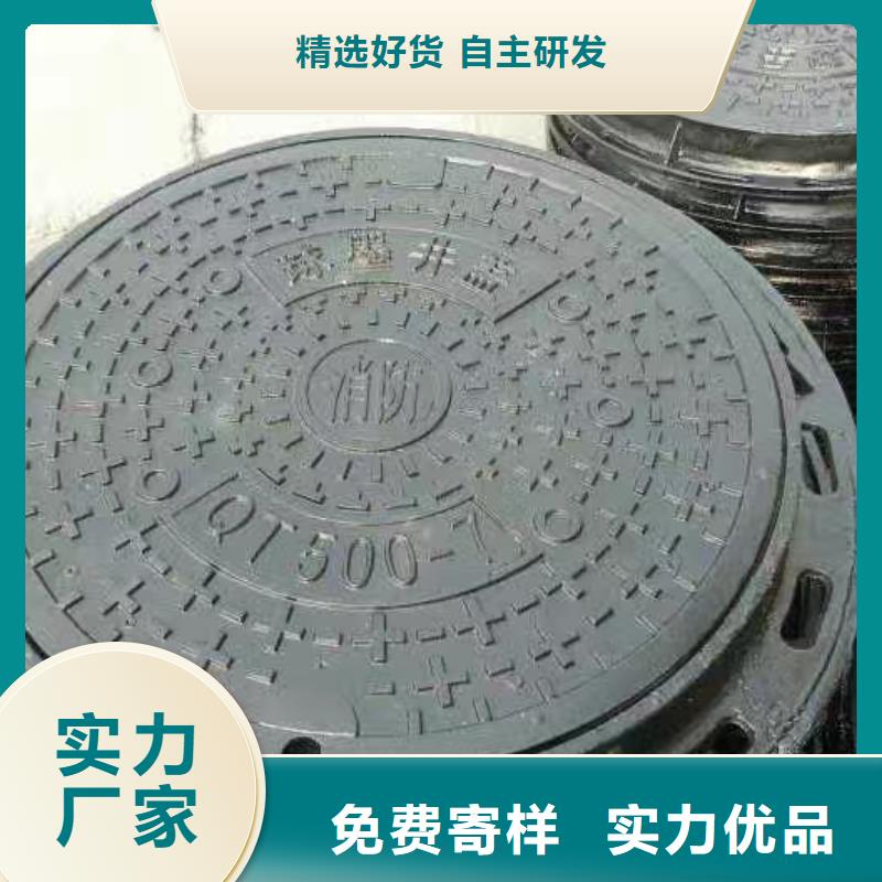 铸铁井盖 电力井盖工艺层层把关