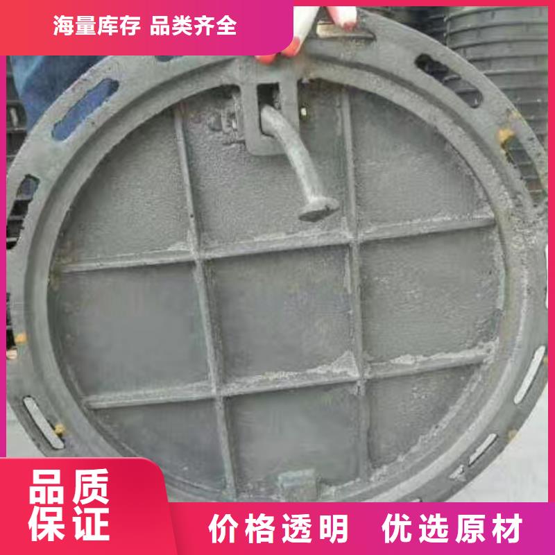 【铸铁井盖-电力井盖准时交付】