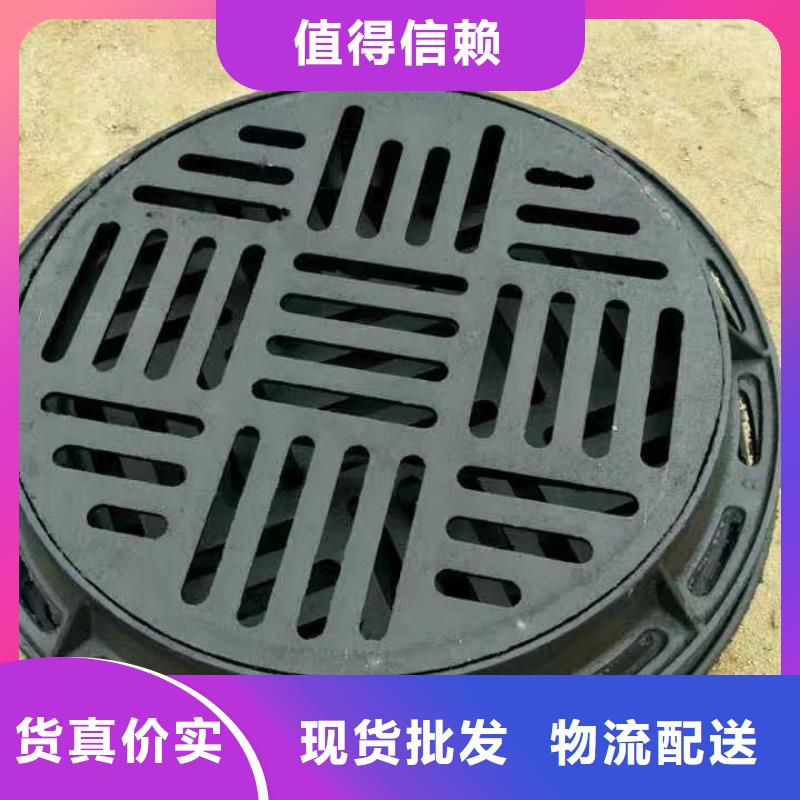  铸铁井盖一站式采购