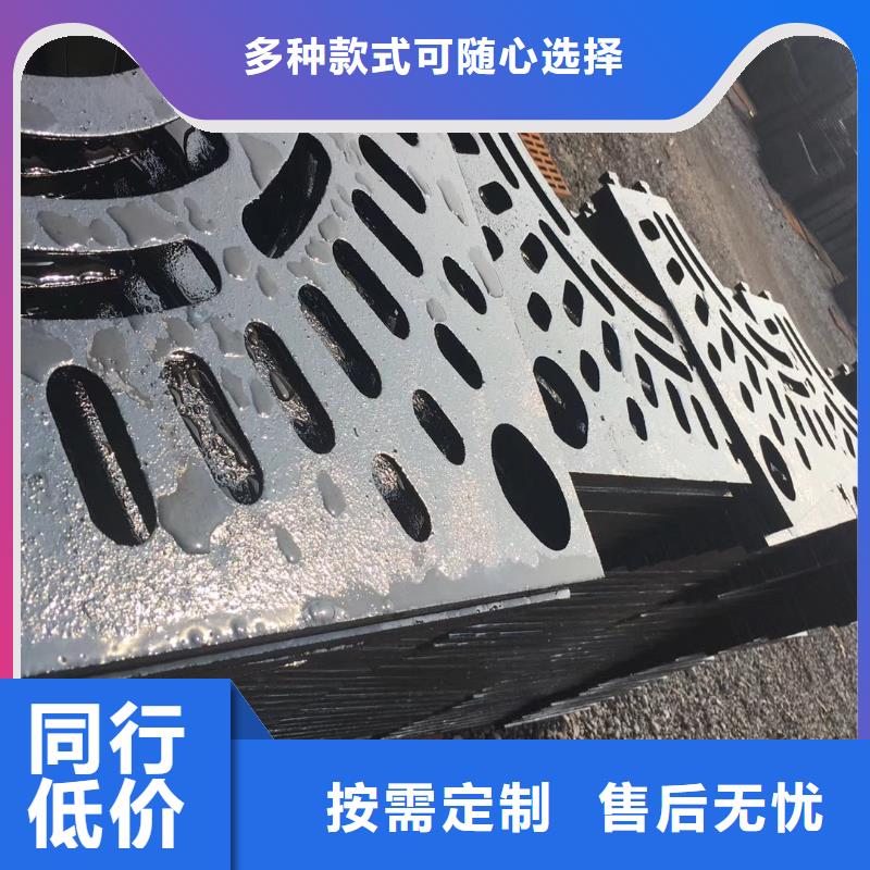 【 铸铁井盖源头直供】