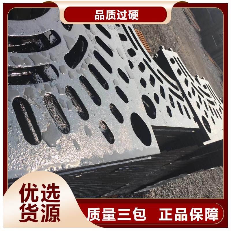 铸铁地沟盖板厂家直销