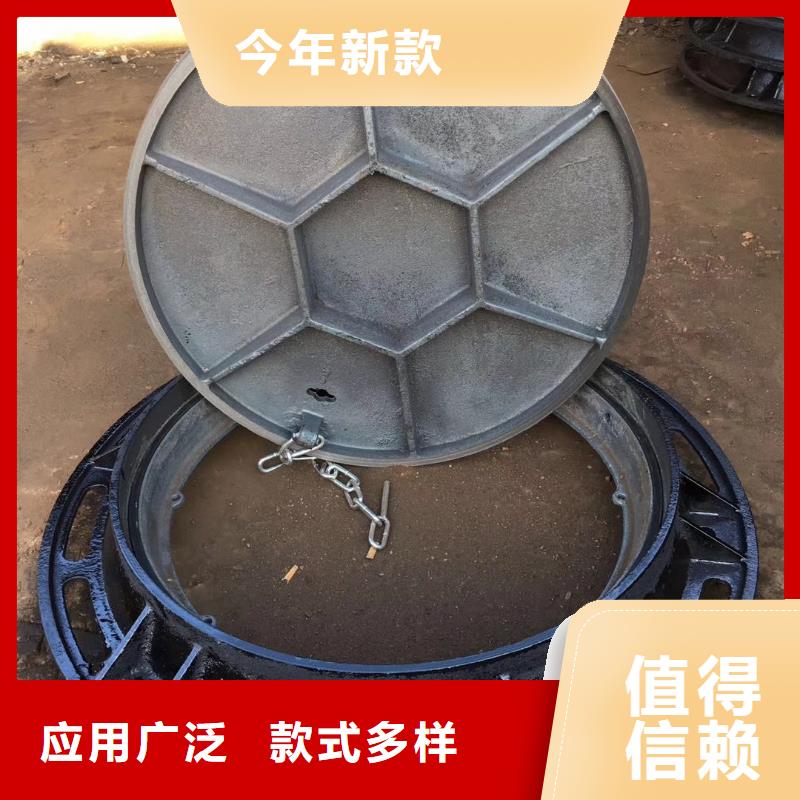 铸铁井盖-污水井盖应用领域