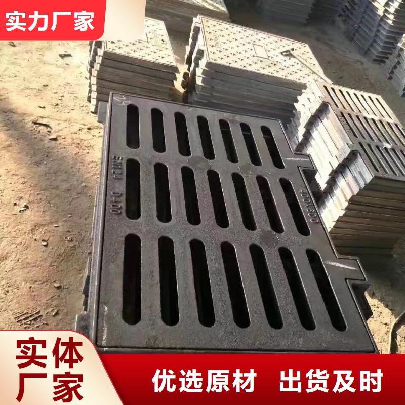 铸铁井盖,球墨铸铁双层井盖多年实力厂家