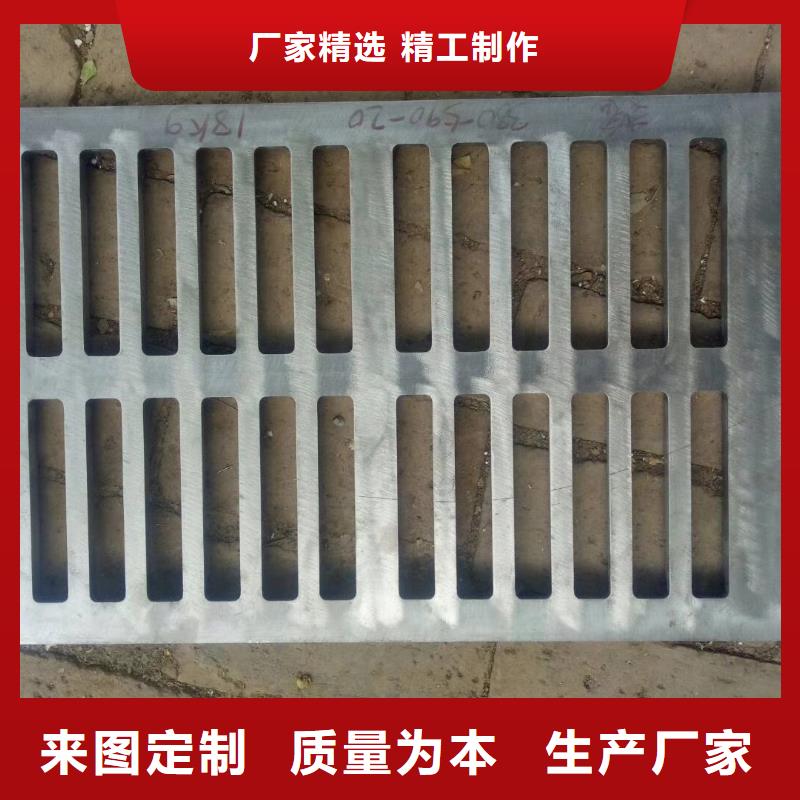 【铸铁井盖排水井盖快捷的物流配送】