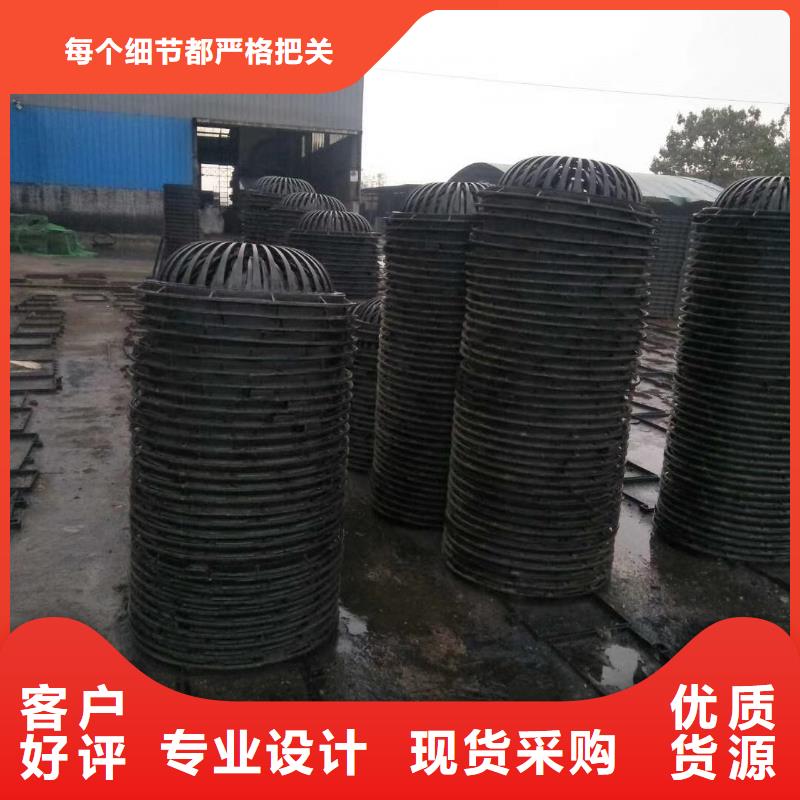 铸铁井盖_【供水井盖】源头工厂