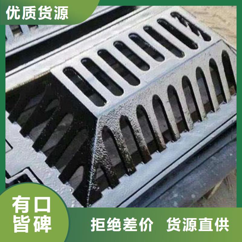武汉 球墨铸铁格栅  优质服务 