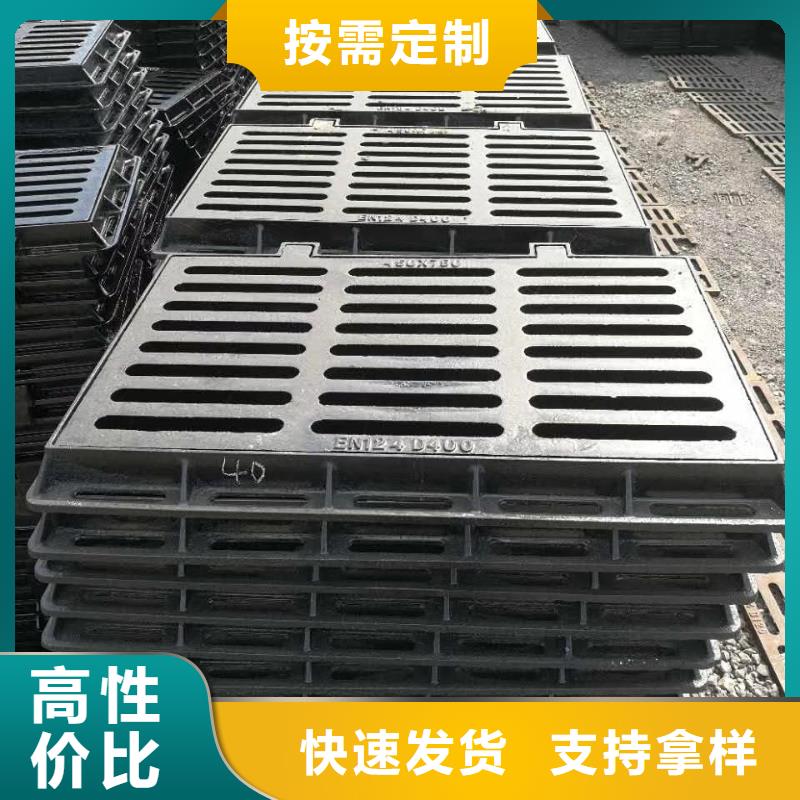 铸铁井盖-电力井盖产地货源