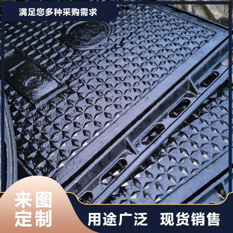 铸铁井盖,【球墨铸铁盖板】贴心服务