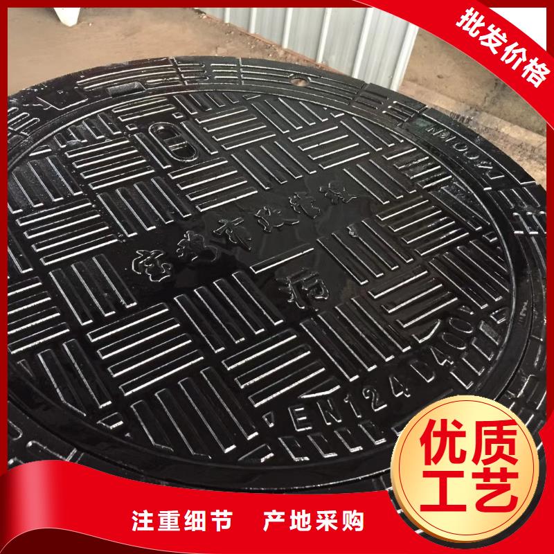 铸铁井盖圆形井盖专业设计
