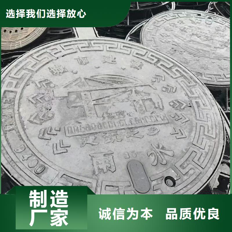 铸铁井盖_【轻型井盖】技术先进