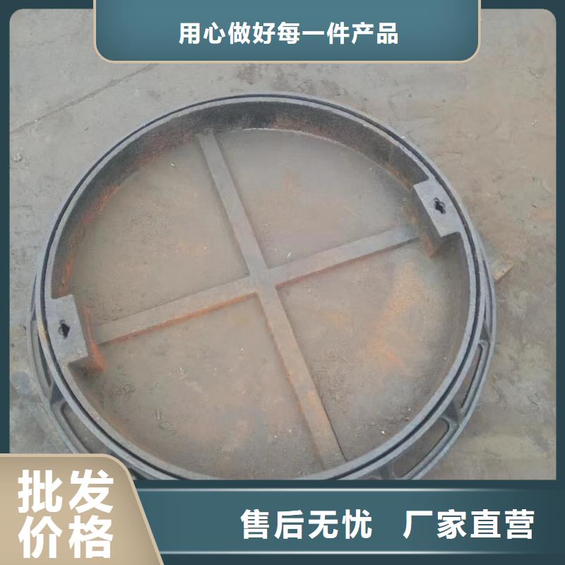 铸铁井盖_球墨铸铁管极速发货
