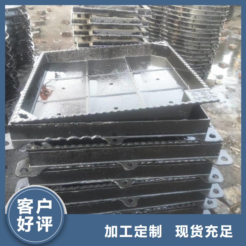 西双版纳 下水道篦子 服务周到