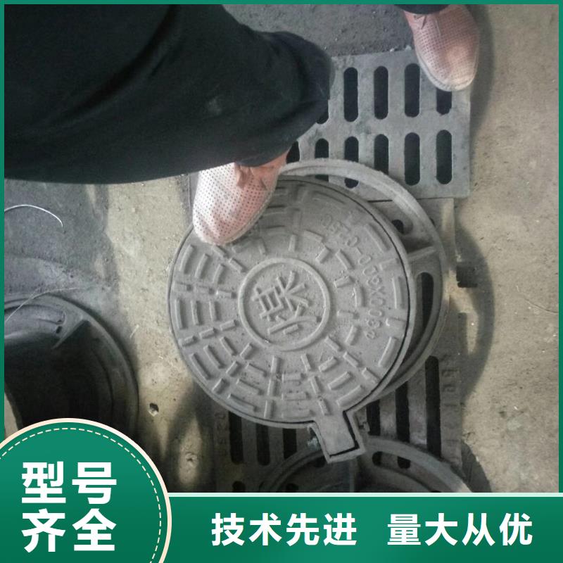  铸铁井盖严格把控每一处细节