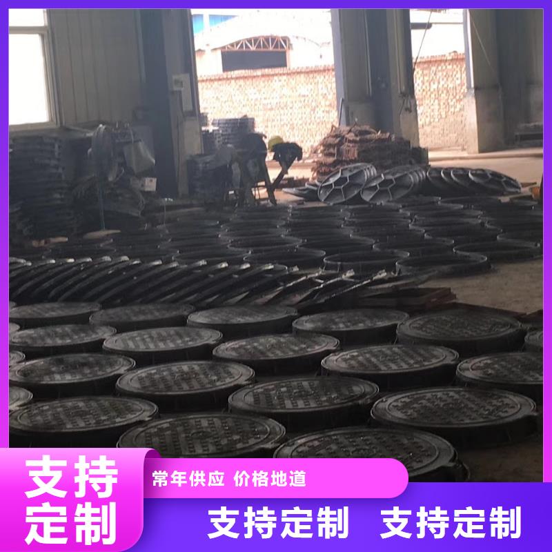  铸铁井盖一站式采购