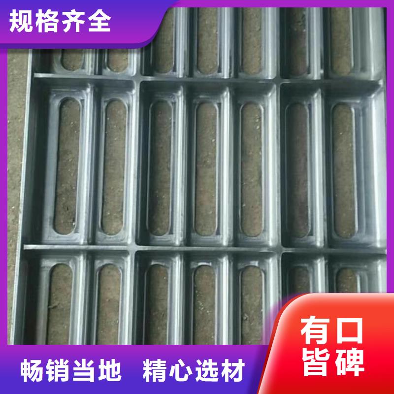 铸铁井盖_【铸铁篦子】值得信赖
