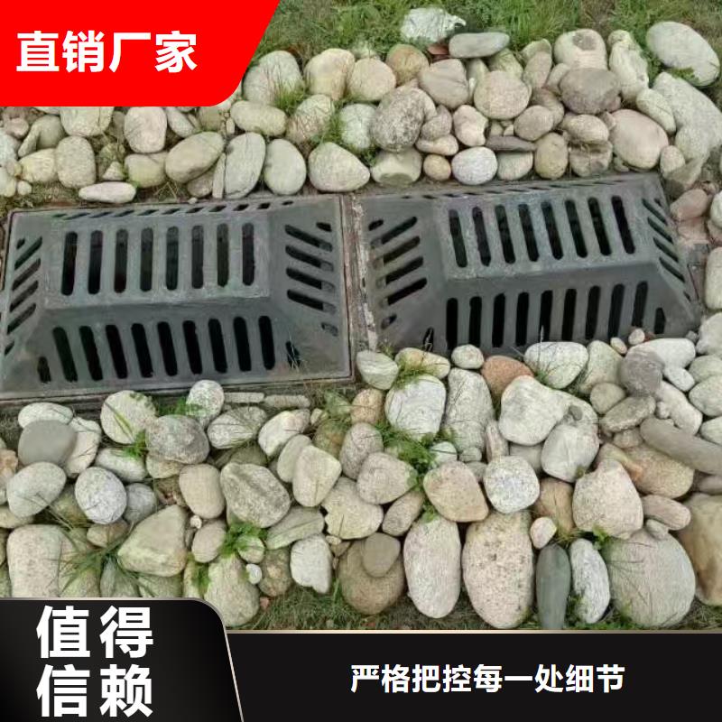 漳州 地沟盖板 优质服务