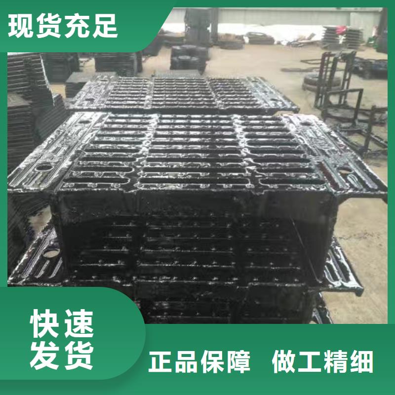 天门 下水道排水沟篦子 哪家比较好