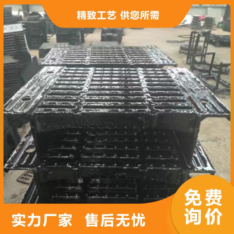 【铸铁井盖】【球墨铸铁双层井盖】让客户买的放心