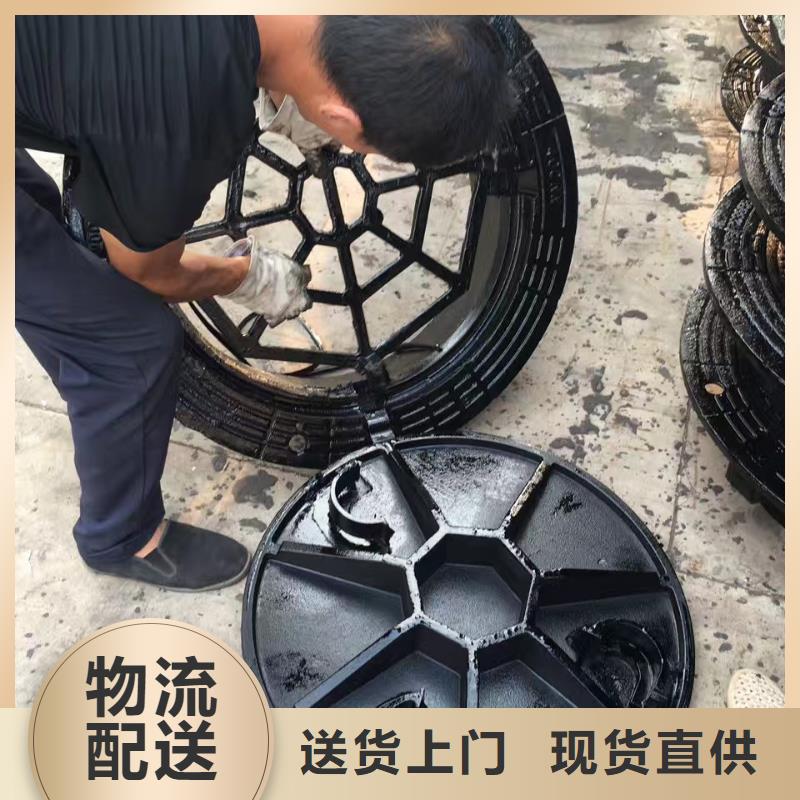 铸铁井盖 【铸铁井盖】免费询价