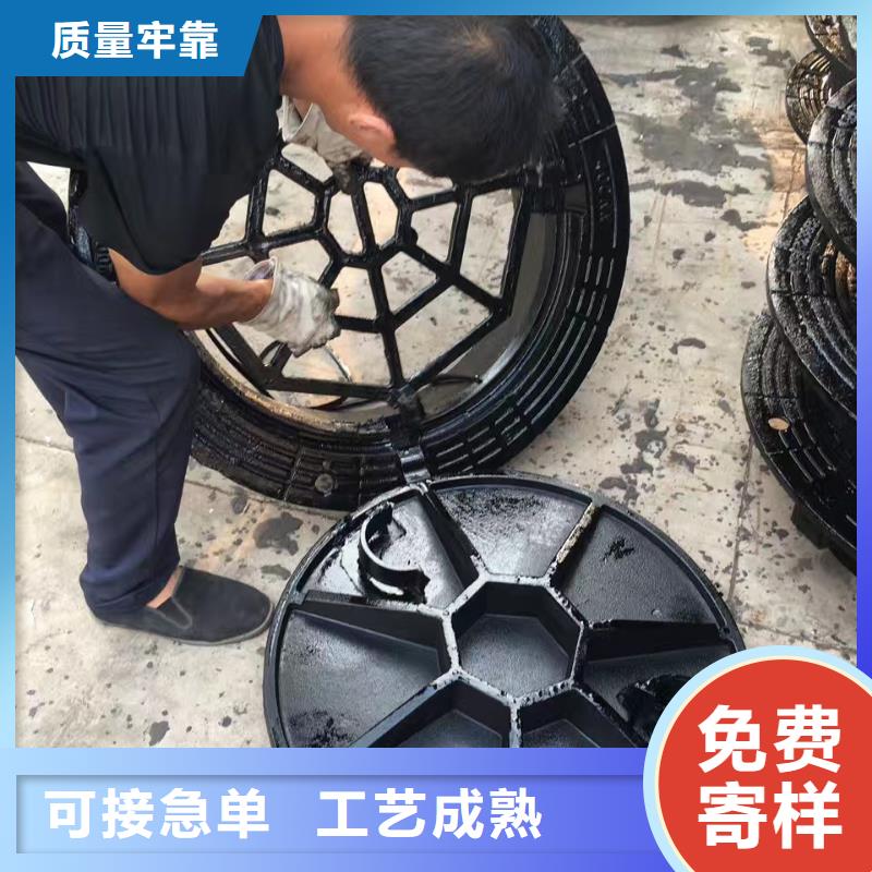 海东 沟盖板  量大从优 