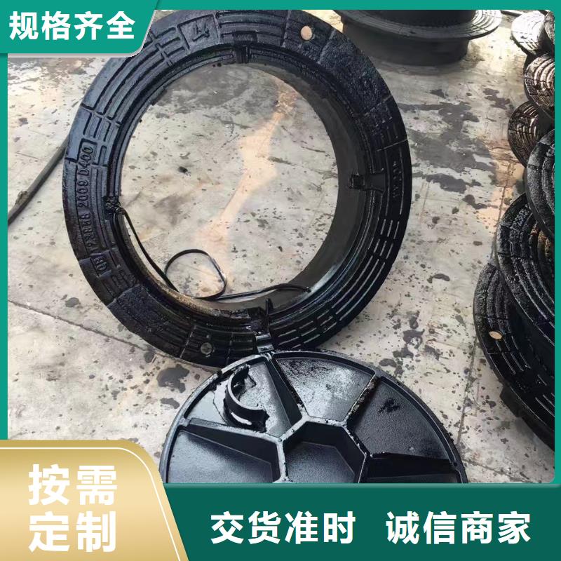 铸铁井盖,给水井盖从厂家买售后有保障