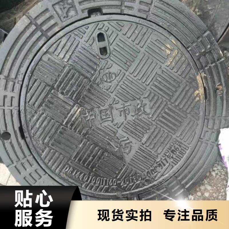 铸铁井盖【【隧道口篦子】】快捷物流