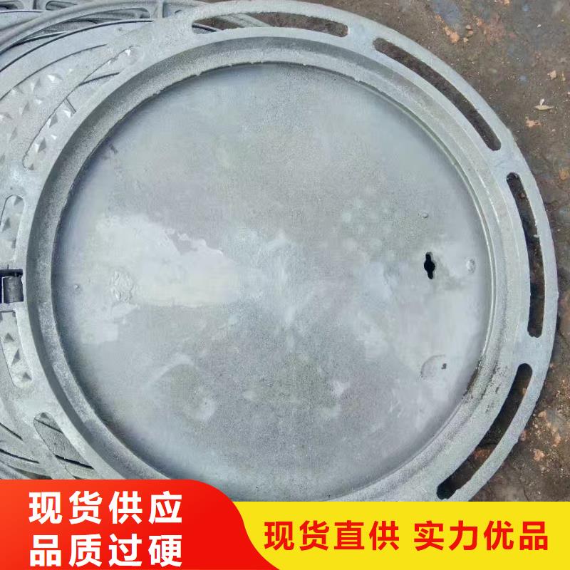 吉林 铸铁下水道篦子  量大从优 