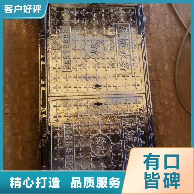 铸铁井盖,排水井盖品种全