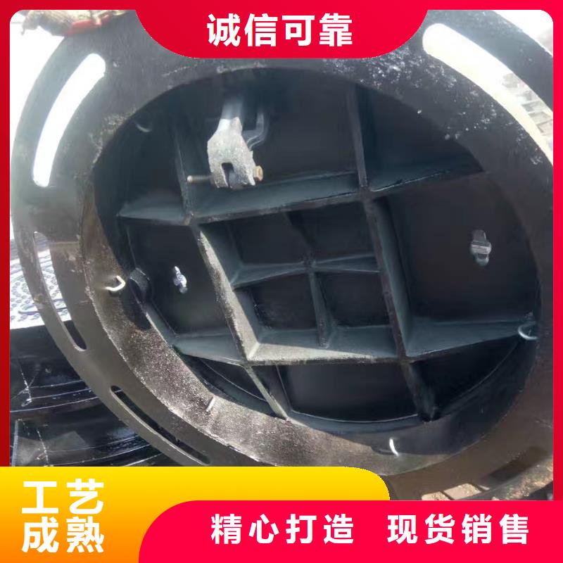 铸铁井盖【方形井盖】支持定制批发