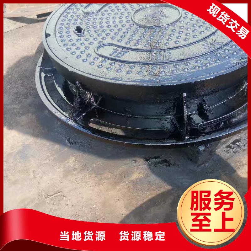 铸铁井盖,给水井盖从厂家买售后有保障