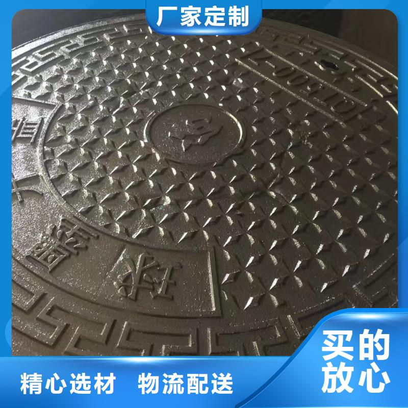 安岭 铸铁格栅  总代直销 