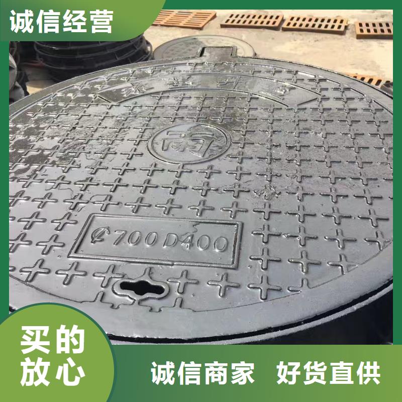 日照 明沟盖板  优惠促销 