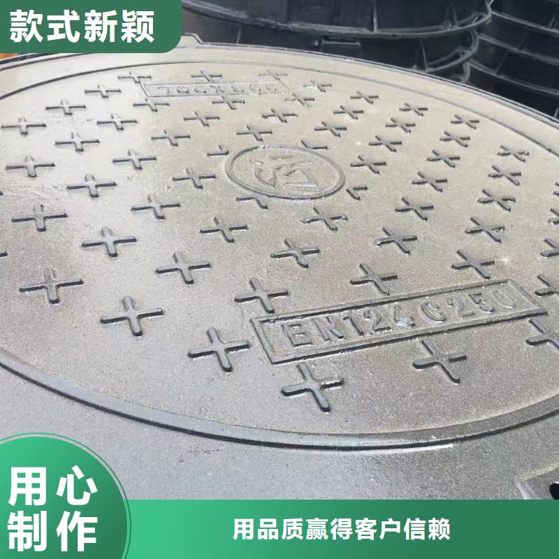 铸铁井盖-【球墨铸铁双层井盖】厂家直接面向客户